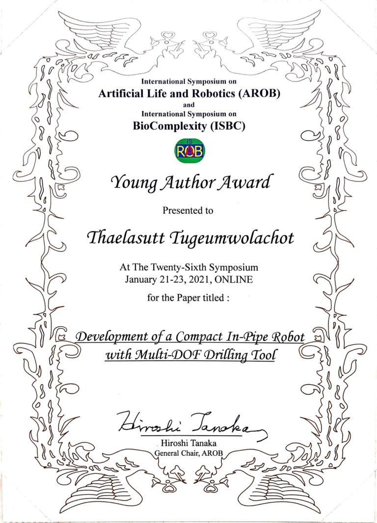 AROB_award_Tao