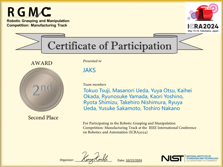 Team_certificate_JAKS (002)